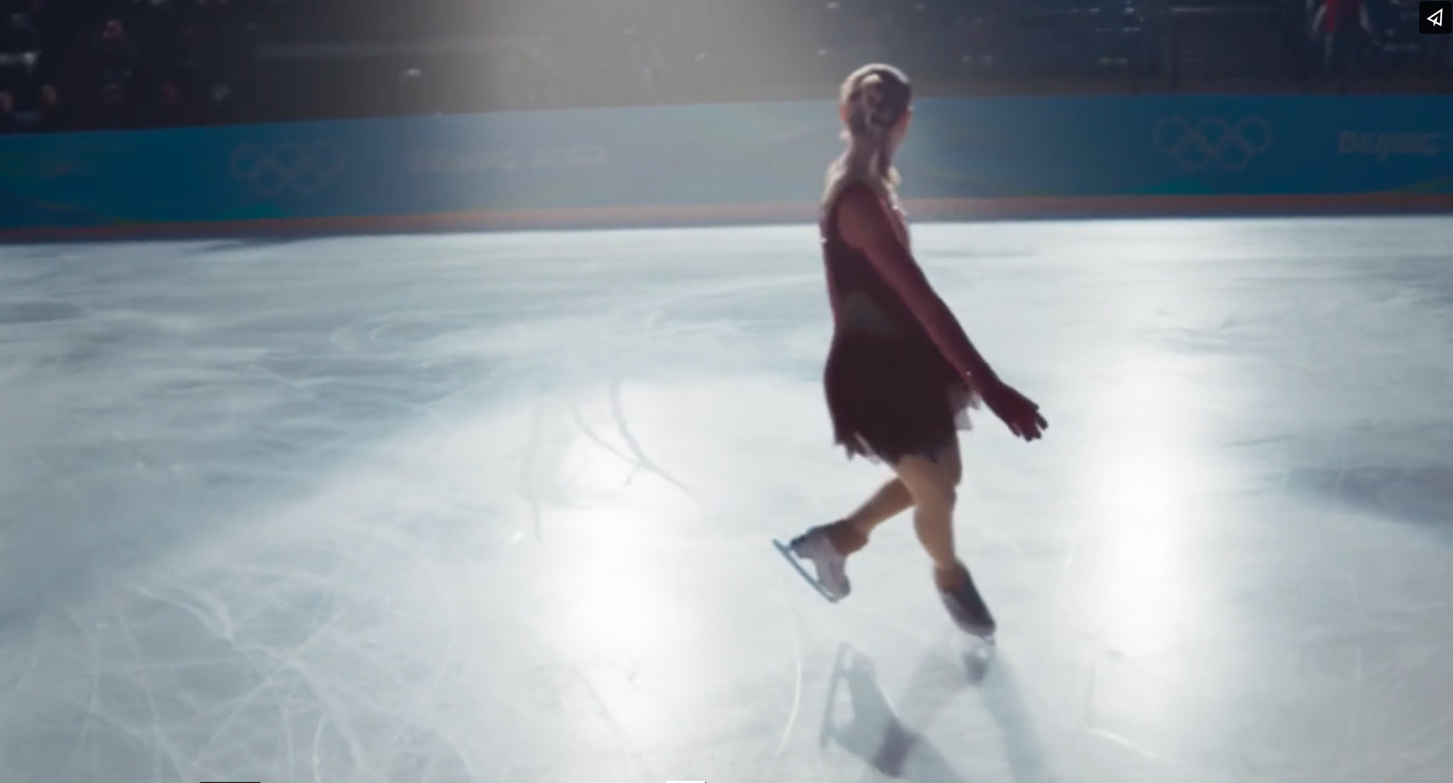 Preview Image for Eurosports, Beijing 2022